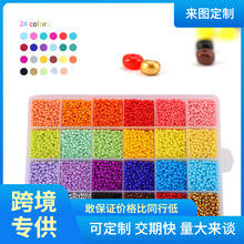 ���R�d�¿�24����С���鲣���錍ɫɢ�����b���lDIY�Ʒ���