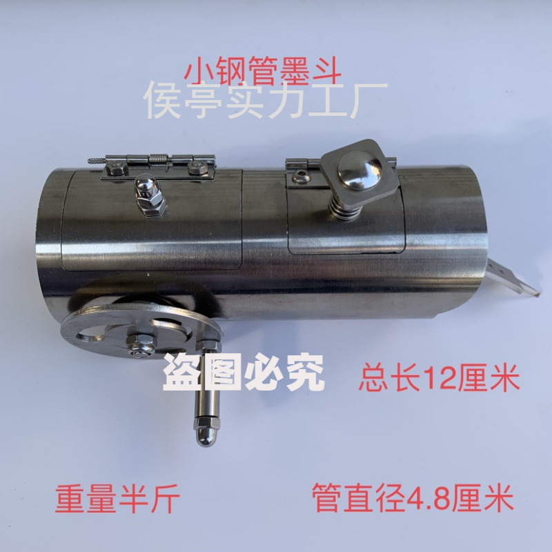 小墨斗钢管墨斗不锈钢墨斗墨水墨斗手摇比较适合木工和装修垒德株