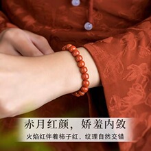 ��Ȼ�ϼt�������ִ������ʯ���Ӽt�Mɫ�M���ղؼ�Ͱ�鱾�������