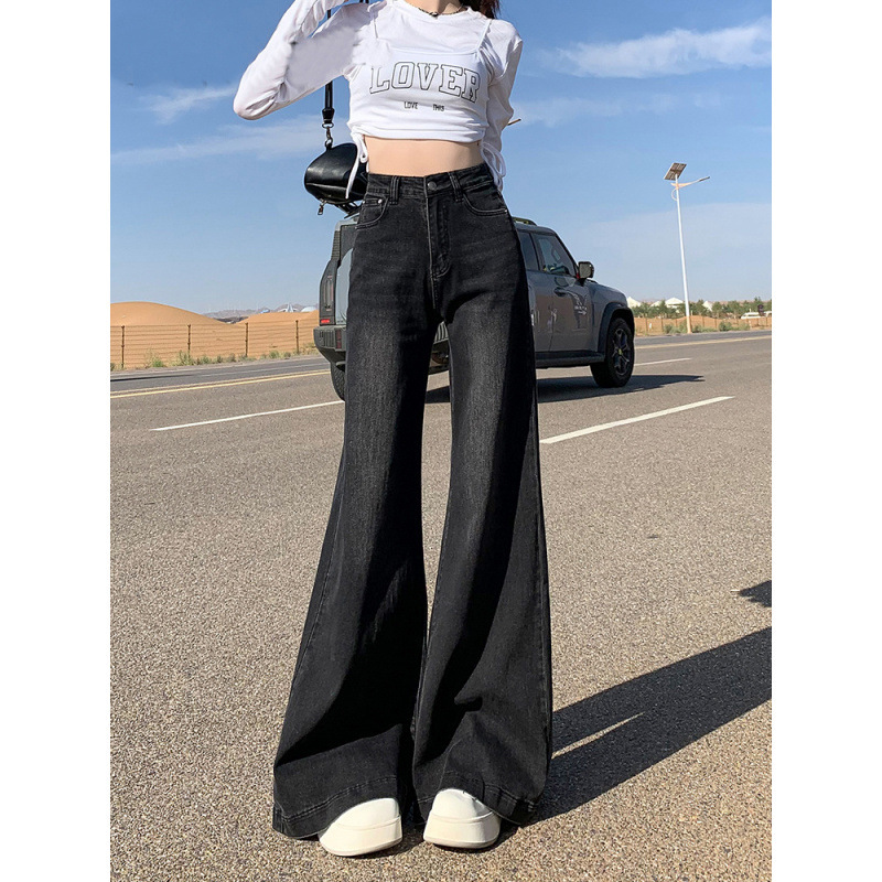 Black and Gray Wide-Leg Jeans for Women, Spring and Autumn 2025 New High-Waisted Loose Slimming Non-Stick Leg Flared Pants