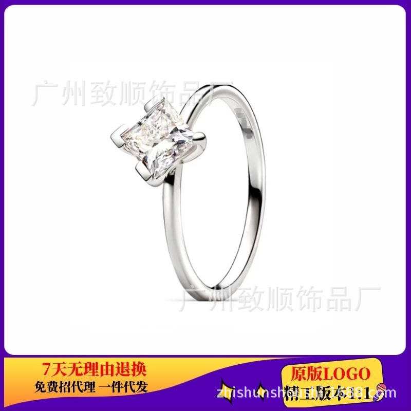 Panjia nuevo anillo de diamantes Chapado en plata de cobre blanco anillo de diamantes adecuado para regalos a amigos