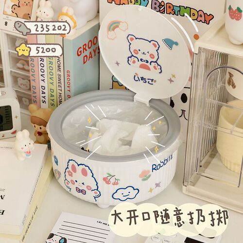 Desktop trash can push-type creative cute style storage bucket home office desk flip-top trash can with lid