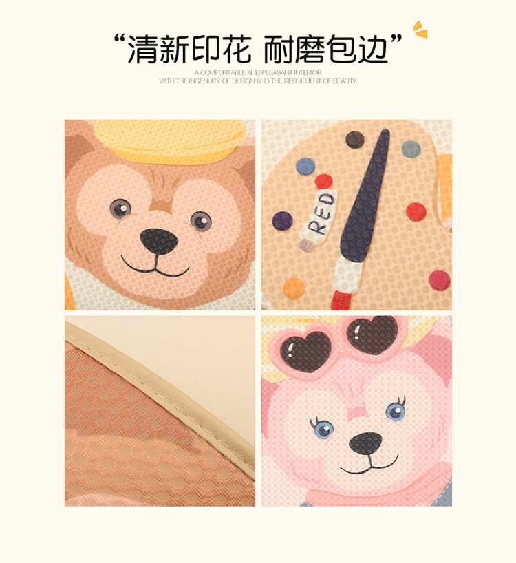 Car seat cushion four seasons universal cute Duffy seat cushion half pack new seat cover winter women's car seat cushion cover