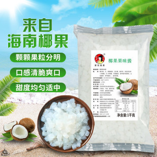 ���ԭζҬ�����̲��̲��ԭ������Ҭ�����w��С���b�������l