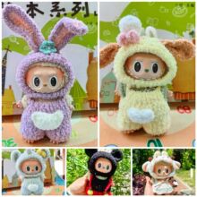 {�H������}17CM���������b���ֹ�С������Qؐ��ë�����}�Qѩ��