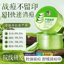 �����J�Cֲ�ͱ������z�aˮ������ӡ������˪