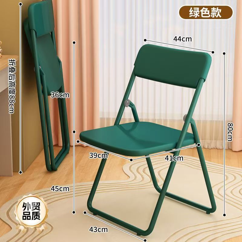 silla de capacitación silla de oficina plegable silla de respaldo silla de oficina portátil simple silla de conferencias silla de comedor silla de computadora dormitorio
