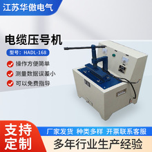 ȫ�Ԅ�Һ���ؿ���|��̖�C ȫ�Ԅ�Һ����|��̖�C ������|��̖�C