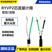 RYVP2о��ɫ����Ӌ��������ξ�늾���|���̾��x���x����������