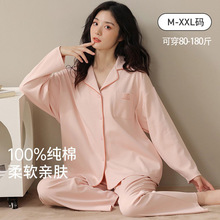 100%����˯�����bŮ��2026�괺�＾�������m��ɫ��a�Ҿӷ��ɼ���