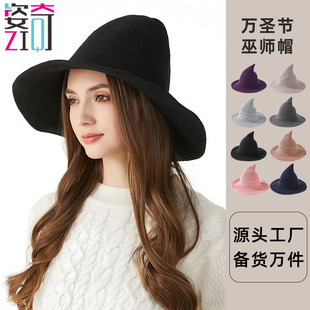�W���羳�f�}��ñ������ñħ����Ů��ñ��ë�׎�ñ���Q���R�d����