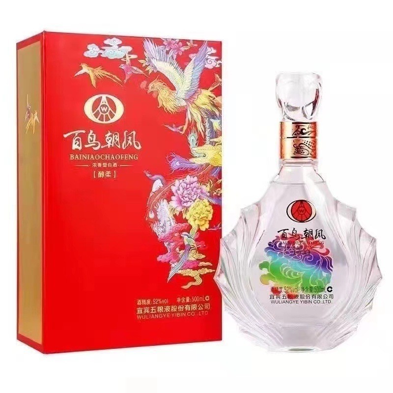 白酒批发五粮百鸟朝凤醇柔52度浓香型整箱6瓶*500ml婚庆喜宴