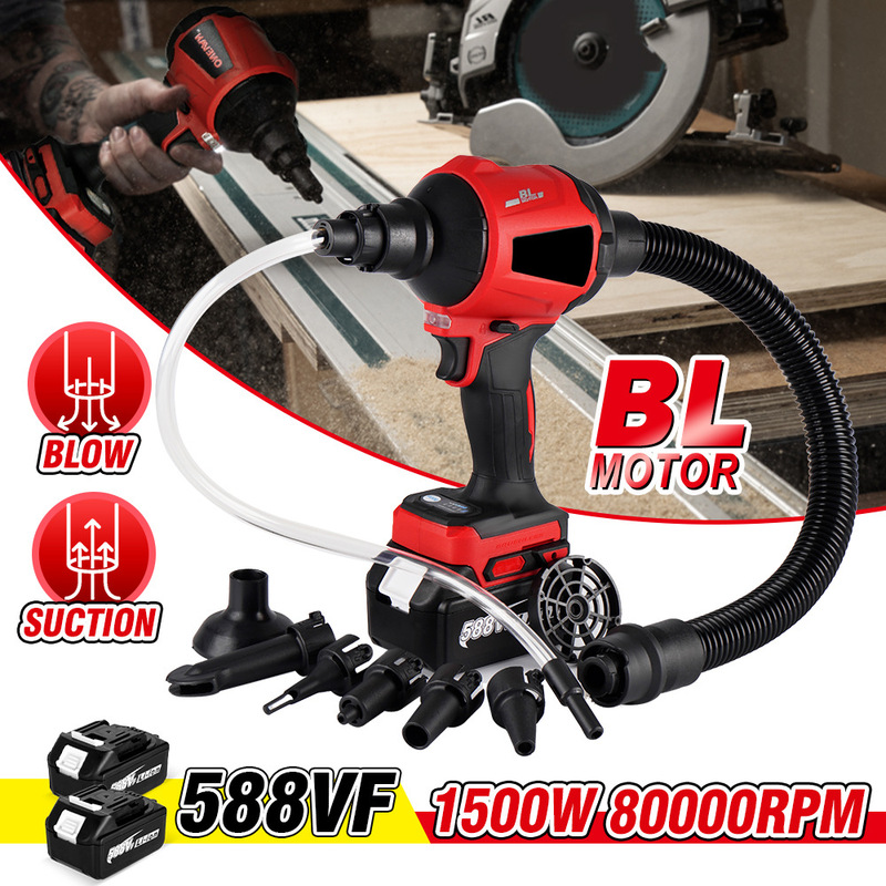 Makita Pin-Type Lithium Battery Rechargeable Brushless Dust Blower, Snow Blower, Air Extractor, Air Gun Blower, Electric