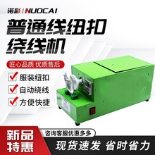 �@���@�_�C�~���@���C�@���C�~���Ԅӿ��@���C���b�SPP������