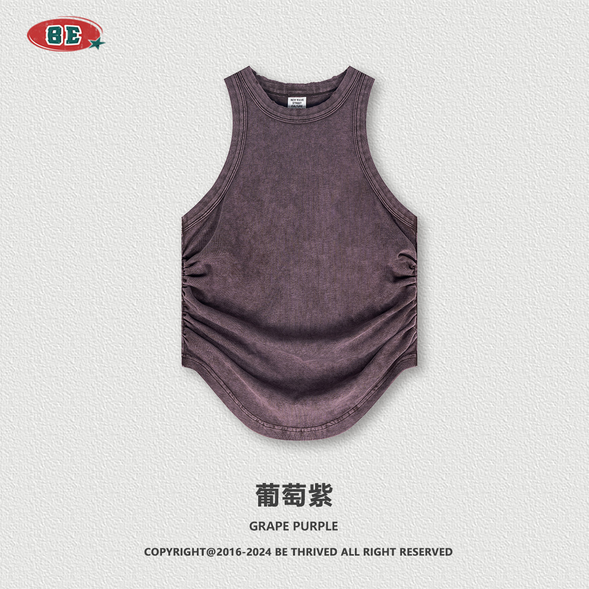 Se trata de ropa de mujer| 2025 primavera y verano nuevo chaleco sexy puro deseo plegado estilo americano callejera de chicas calientes ropa de mujer
