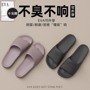 ��ЬŮʿ2024�¿��҃ȼҾӷ���ԡ���p�㲻���_��Heva����Ů�⴩