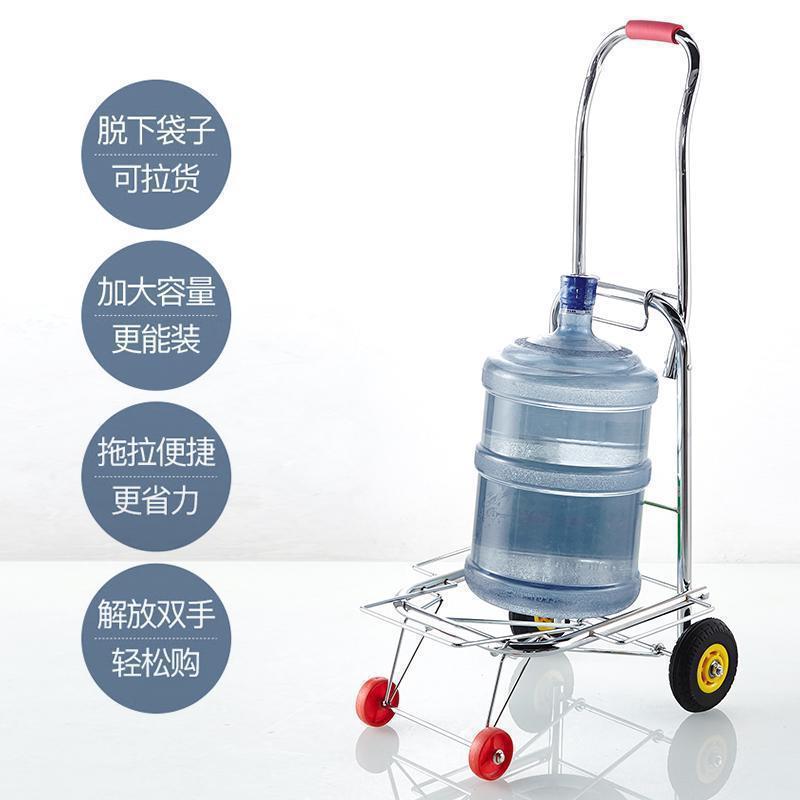 手拉车折叠行李车便捷小拉车家用拖车拉货车爬楼购物车拉杆车昌凌|undefined