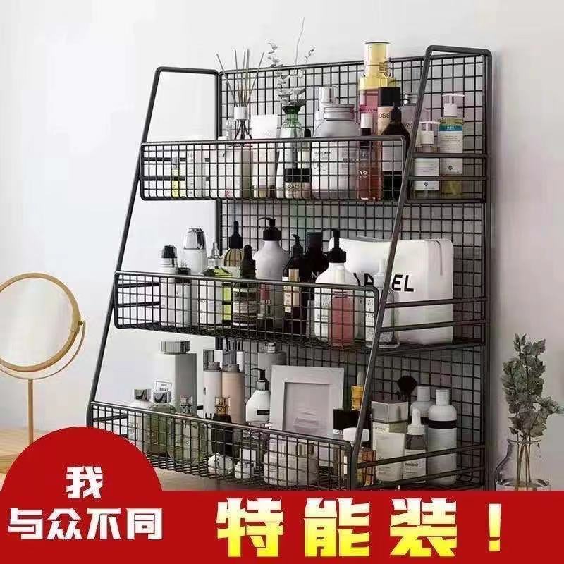 化粧品棚収納ケース化粧台スキンケア品トイレデスクトップ多層棚シンプルネットレッド寮|undefined