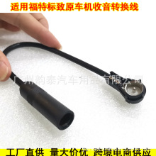 �m�ô󱊘�־ѩ�F������˹�����C�쾀��푸��bFM�����쾀�D�Ӿ�