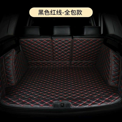 21 Models 23 Car Accessories | Trunk Mat - full-surround-model-black-red-line-leave-a-message-for-the-model-year-default-item