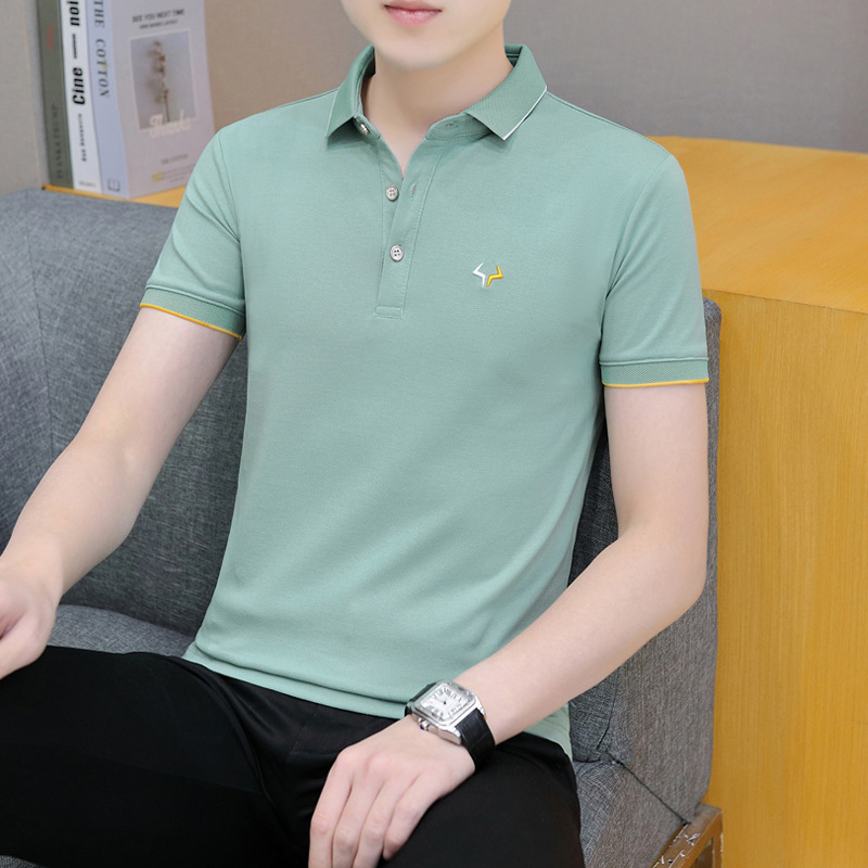 681 빈 그린