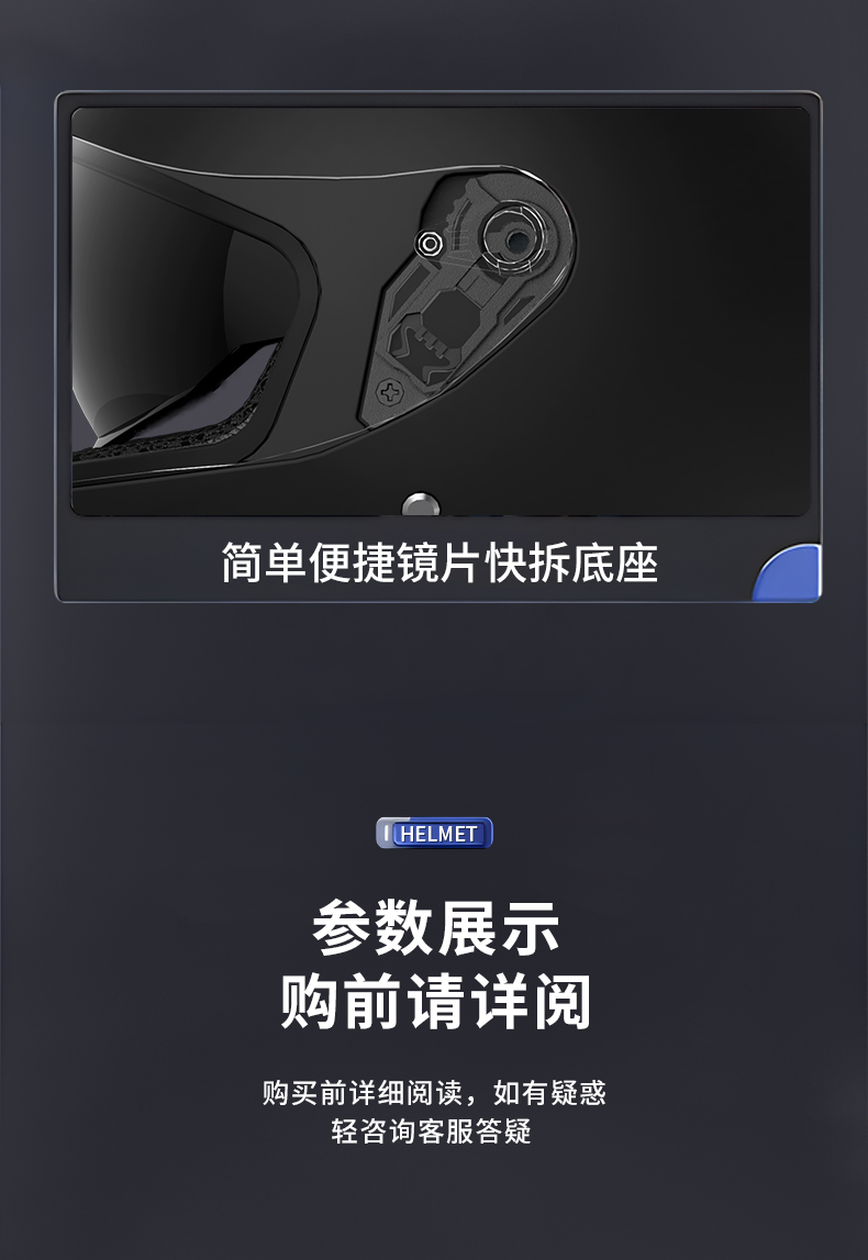 3C Certified Full Face Winter Warm Motorcycle Helmet
