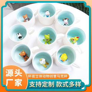 ����3D�����մɱ��R�˱����ȱ� �ɐۿ�ͨ���Є����R�˱�logo�� ��