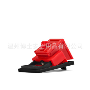 Industrial safety lock Molded Case Circuit breaker lock loto energy isolation air switch lock factory direct BD-D12