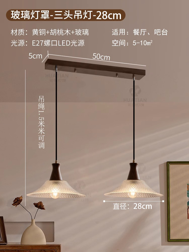 Lámpara de restaurante medieval francesa de tres cabezas de café mesa de comedor lámpara de bar estilo retro americano sensación de lámparas de vidrio