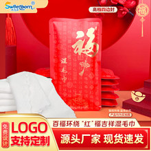 ˮ�鱾һ���ԝ�ë���Ǽ��Ƶ�˽����Ƙ��غ��ë�����l��ӡ��logo