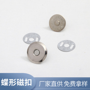 UFO���δſ�������DIY���o��p�����۲���Ƥ�ߴ����۴��F�۰���