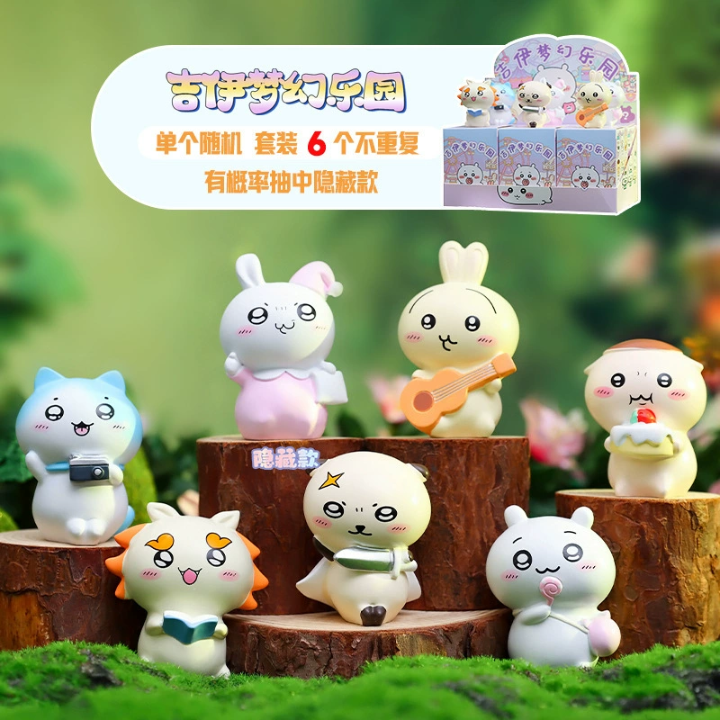 Неизвестная коробка смолыFigure (Kawai) Волшебная девочка Коллекция, случайный мини-набор, различные тематики