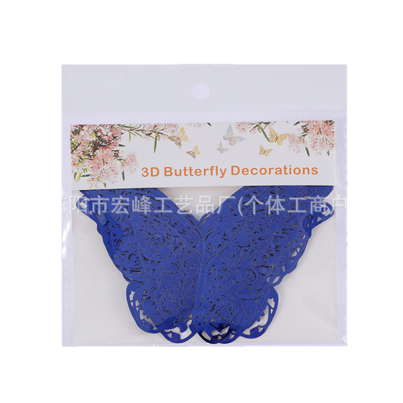 Pegatinas de mariposa tridimensionales huecas de metal transfronterizo, decoración de dormitorios para el hogar, pegatinas de pared 3D, pegatinas de joyería tridimensionales navideñas