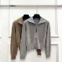 高领诱惑法式新款开衫