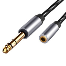 AUX6.35mm���C���L�� 6.35�D3.5ĸAUX���l��