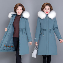 2021冬季新款韓版派克服長款大毛領外套女內膽活里活面