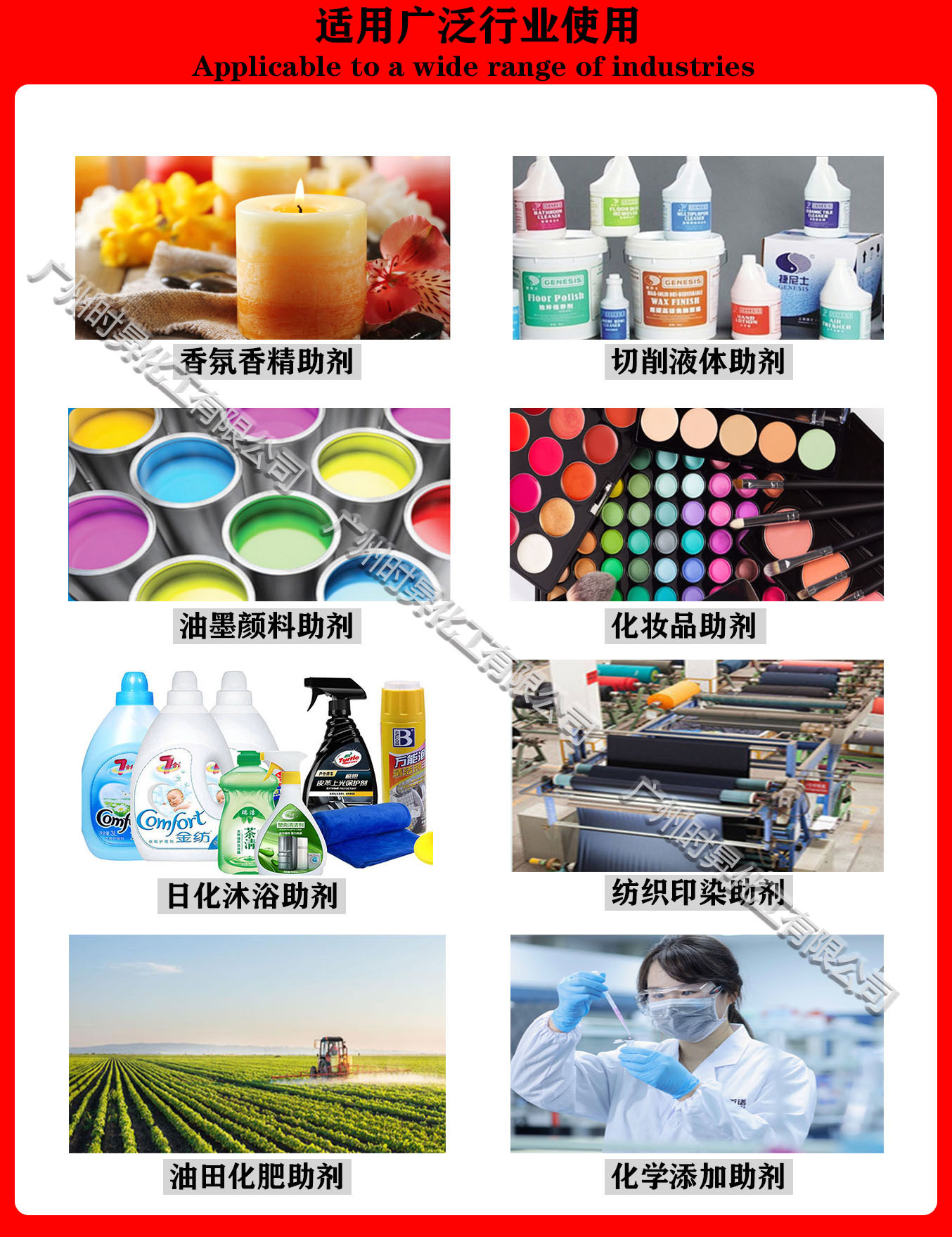 婷love05主图陶氏次图93