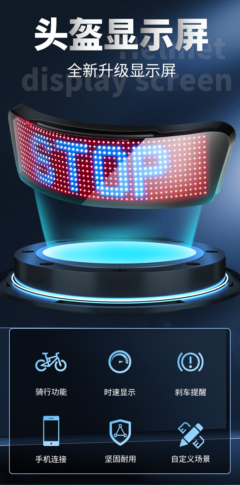 Led Helmet Display Screen App Connects to Mobile Phone to Customize Text, Sensing and Lighting for Motorcycle Riding Accessories