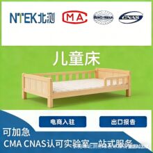 �냺�u�@ EN 1130 �u�@�����Ժ͂ȸ� �������z�y CNAS