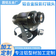 �������a���l�oֹ���DͶӰ��V���50�߸���logo���X֧���X�Ͳ�