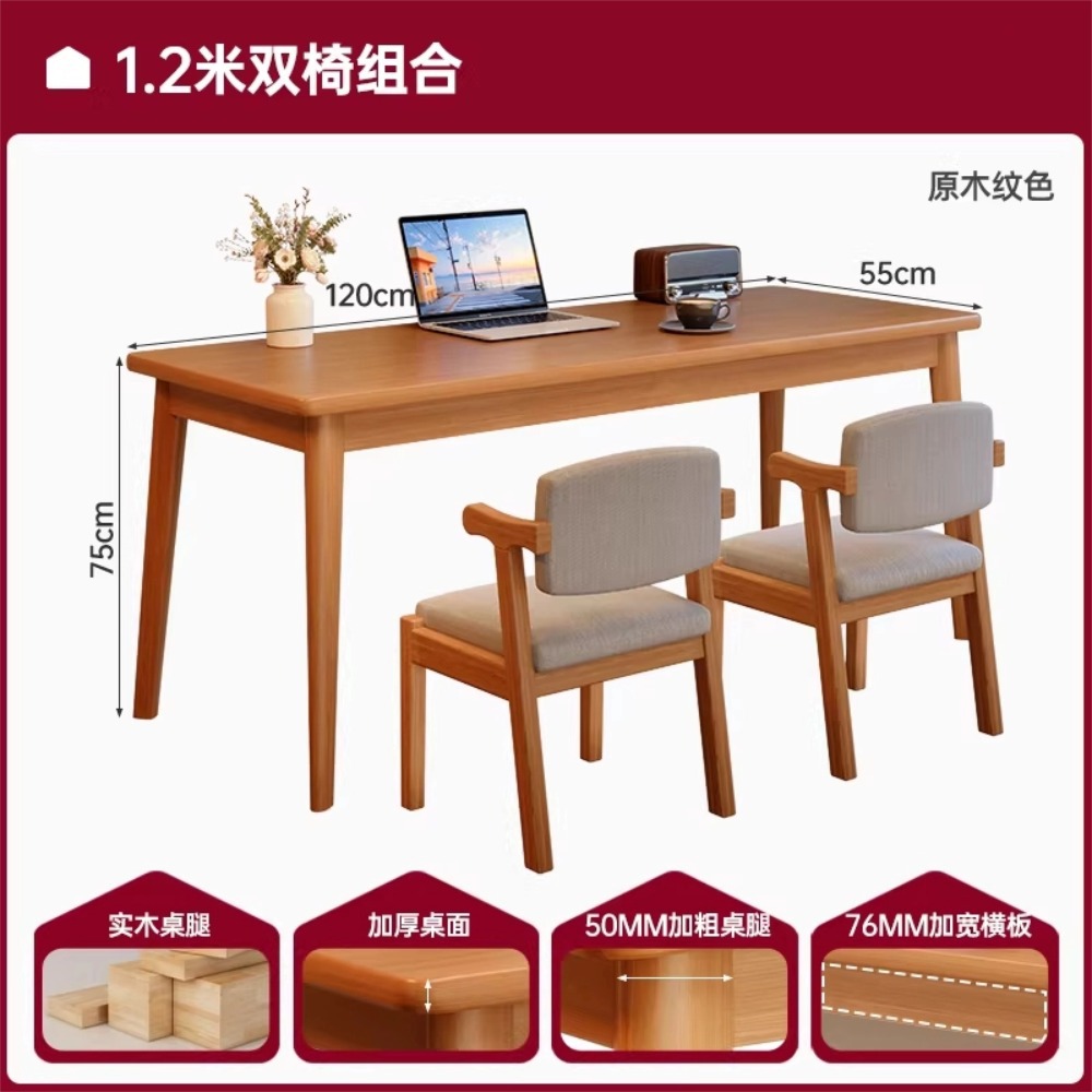 Escritorio de computadora sala de estar escritorio rectangular dormitorio estudio mesa de trabajo doble mesa larga escritorio de oficina para adultos