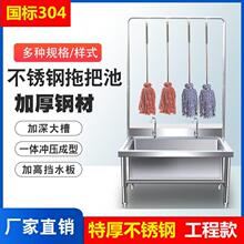 304���P��ϰѳ������ϲ��ضղ�ˮ���̨�WУ���Sˮ���tԺϴ���