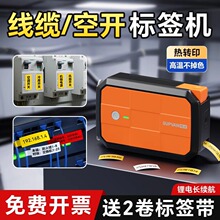 �T��G18Pro�_�P���R�N�˺���ӡ�C늱�����_�w����乤�̘˺��C