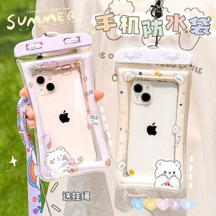 Mobile Phone Waterproof Bag with Touch Screen, Swimming Rafting Cover, Transparent Air Bag, Anti-Fall Dust Bag, Cute Cartoon Hanging Bag, Sealed