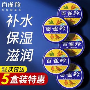 ��ȸ���o�w֬���̝��ͣ�41.5g