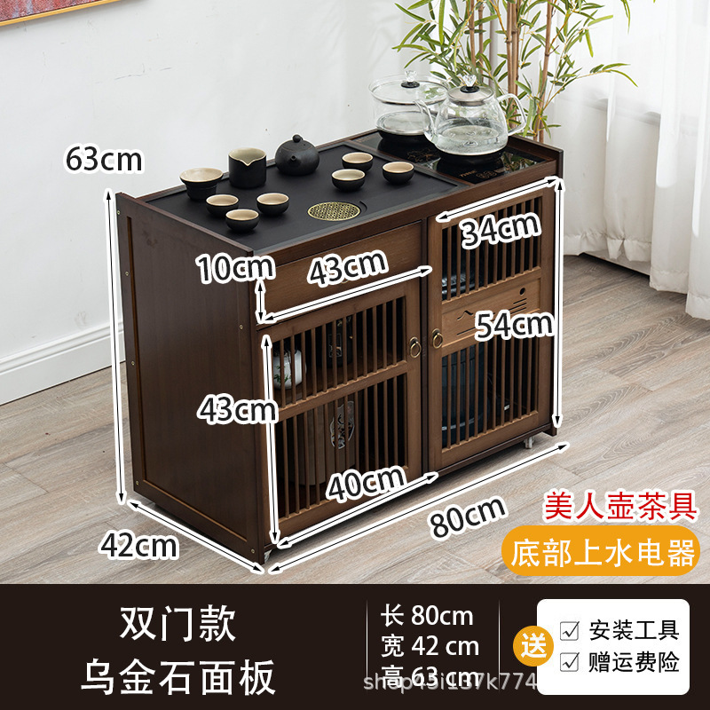 移动茶桌家用小茶台实木茶车茶几茶具套装全自动烧水壶一体茶水柜|undefined