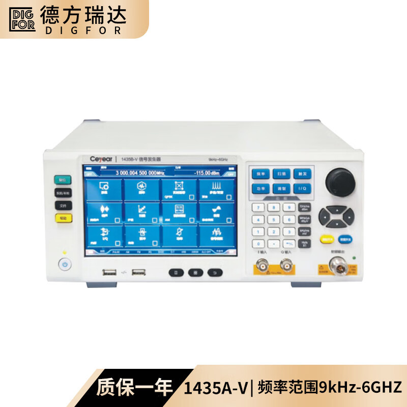 德方瑞达信号发生器中电1435A-V多功能函数任意波形发生器信号源