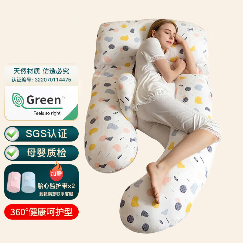 [유럽 규격 1급] 신디 화이트 프린트