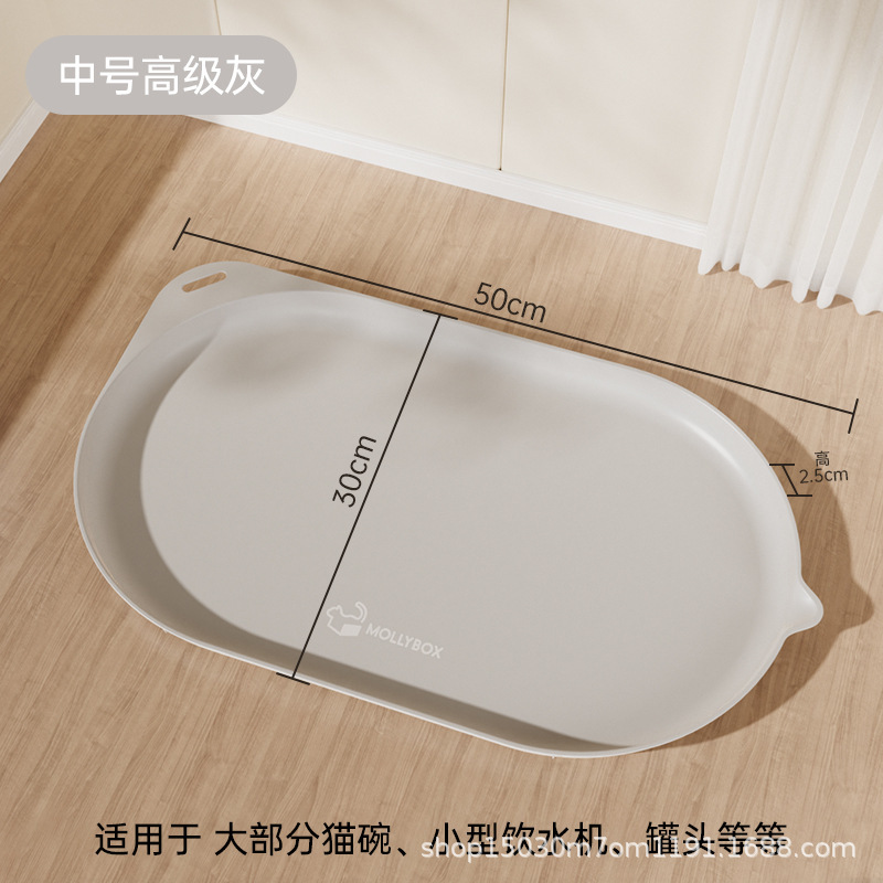 ペット用キャットフードプレースマット、防水性と滑り止め、猫用ボウル、犬用大型食事マット、ディナープレート、キャットフードボウル、猫用ボウル|undefined