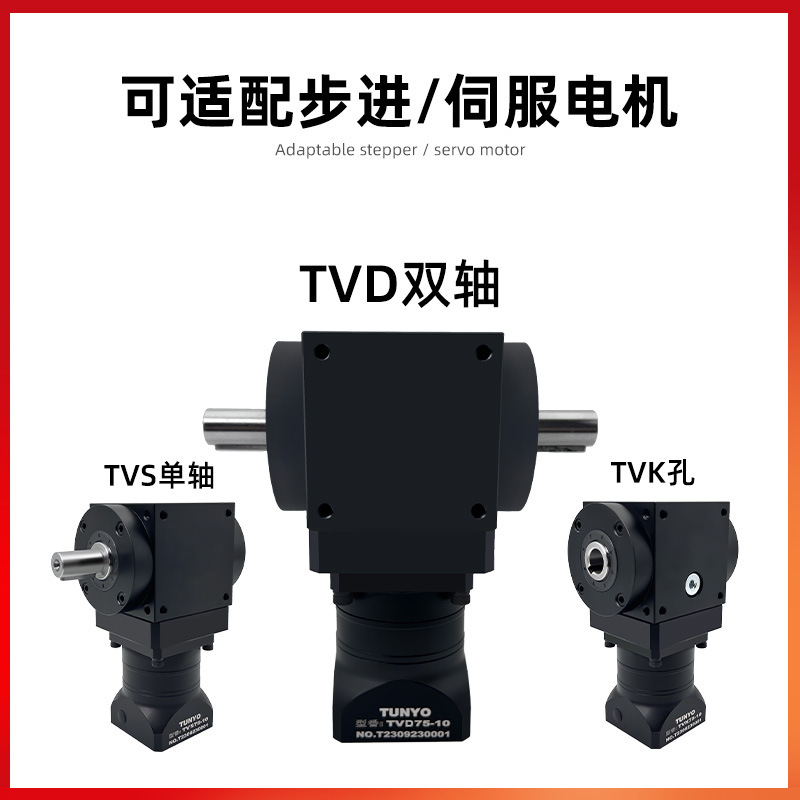 ŷֱǻǼٻʮֲ90תTͿ